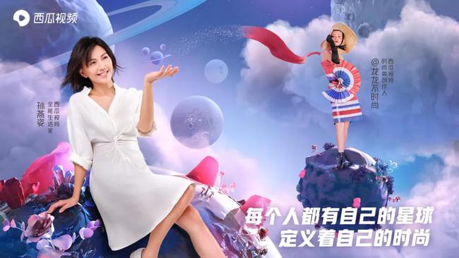 毒角Show独家签约，开启内容新时代