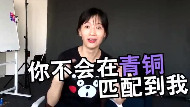 papi酱的独家放送，papi酱高配版 