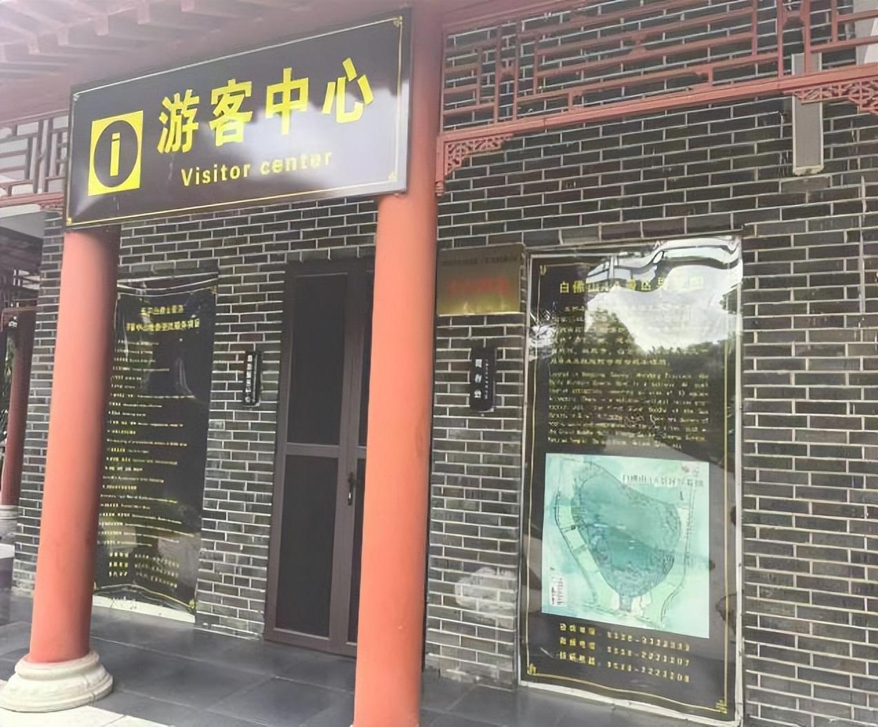 景区独家经营，景区经营权 