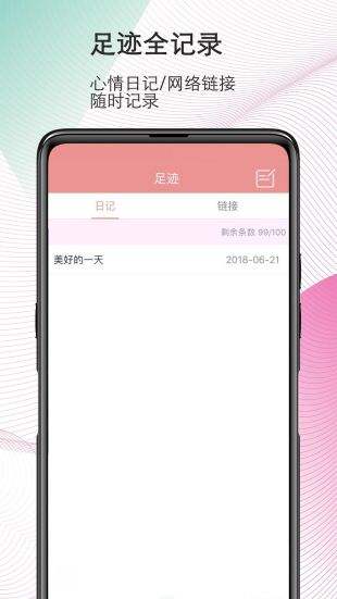 dmm独家 磁力 下载，dmzjios下载 