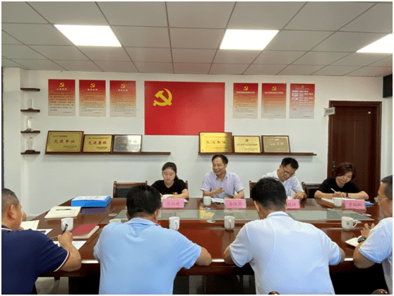 会议突发事故的应对与管理策略解析