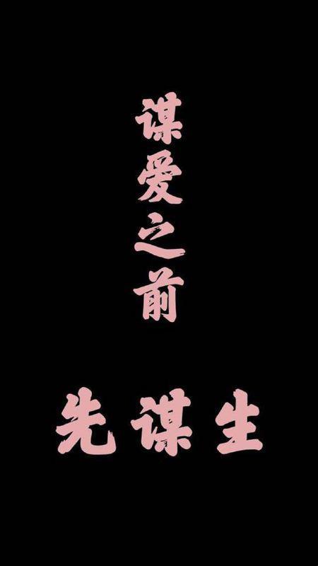 情丝不断知乎，情丝啥意思 