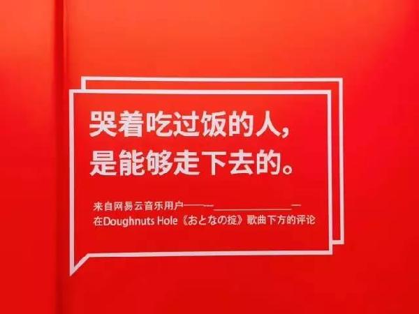 独家娱乐酒店文案图片，独家娱乐酒店文案图片素材 
