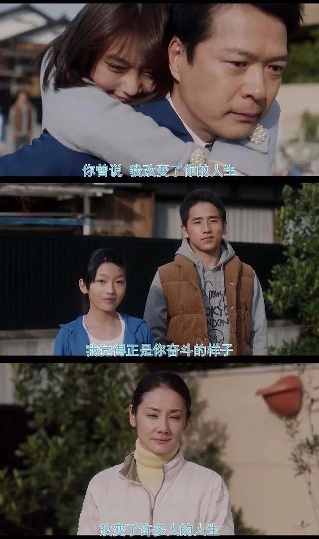 独家记忆17455，独家记忆电影 