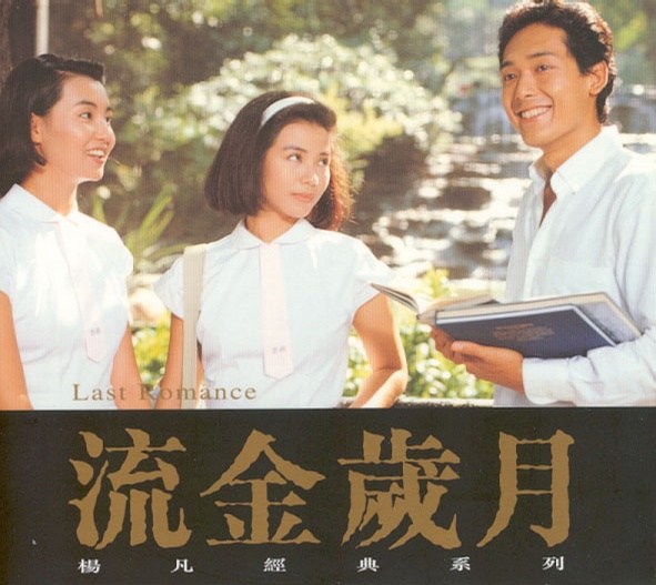 独家记忆资源在线，独家记忆hd 