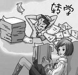 不断付出的男生性格，不断付出的例子 