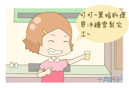 在拉萨咳嗽不断怎么办，在拉萨感冒咳嗽了怎么办 