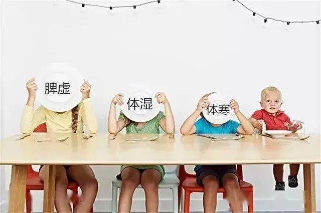 不断进入 痛 湿， 