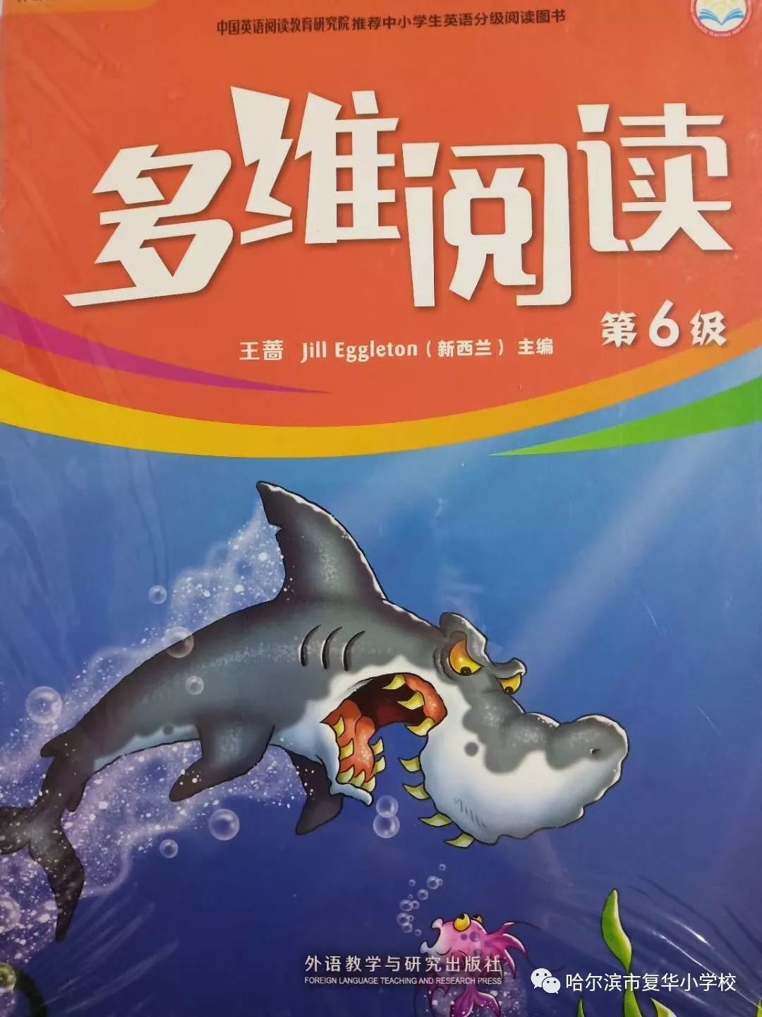 只有不断的学习，只有不断读书 