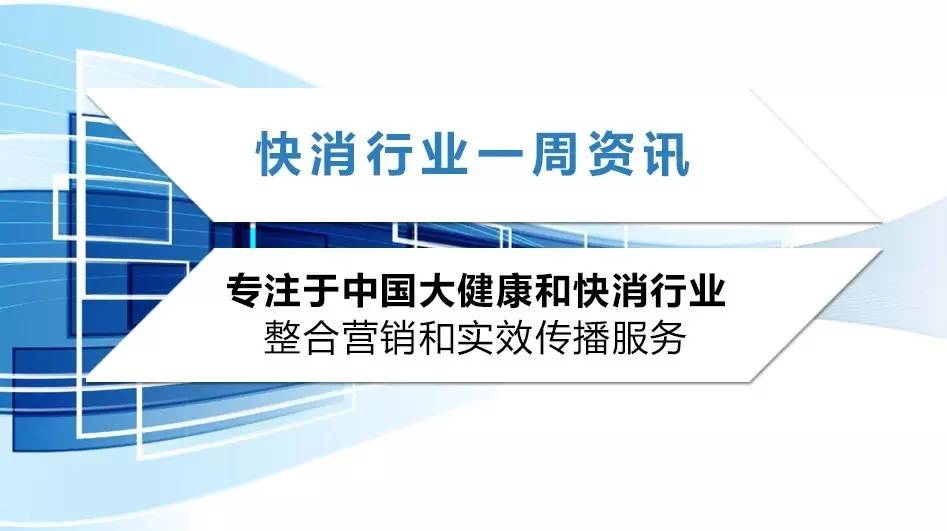垄断独家秘方药企业，中国垄断药企 