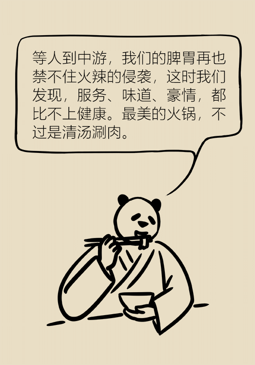 肚子持续膨胀背后的健康隐患提示