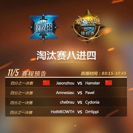 百不得一 第2页