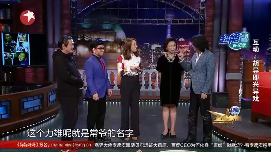 独家揭秘电影幕后，带你探索影视界的新天地