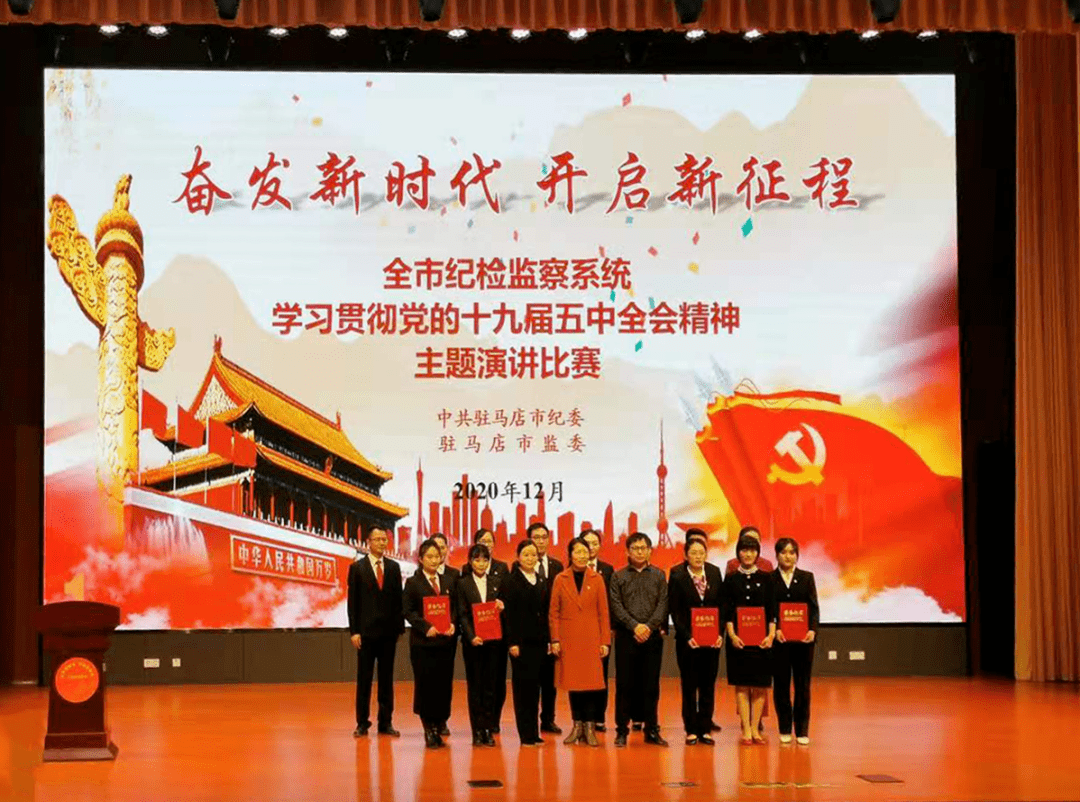 援疆干部自查深化自我检视，推动援疆工作高质量发展新篇章开启