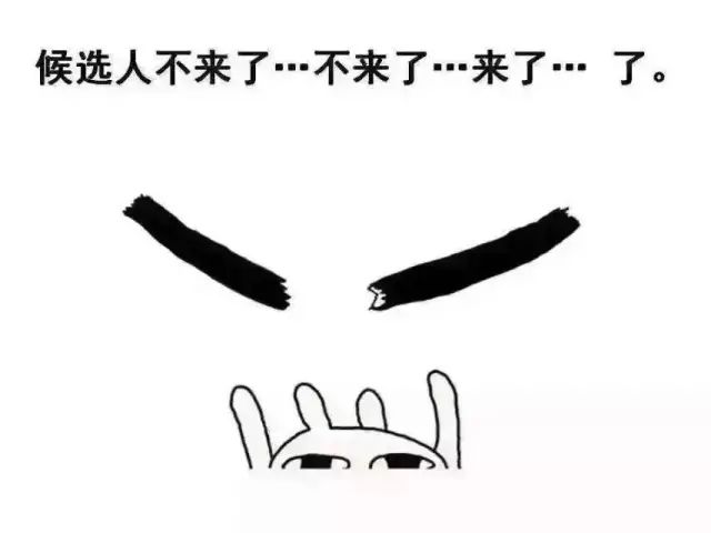 不断鞭策和激励我们前进，不断的鞭策自己的下一句话 