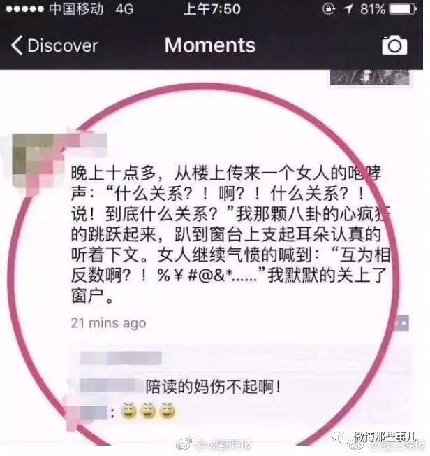 喝点水小便不断，喝水小便频繁怎么回事 