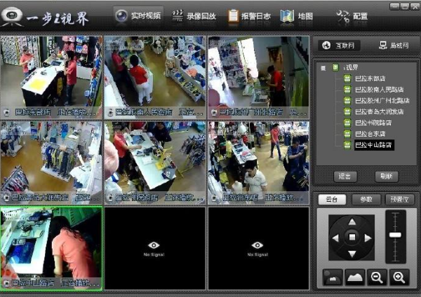 不断电监听远程，远程监控停电了还能看到吗 