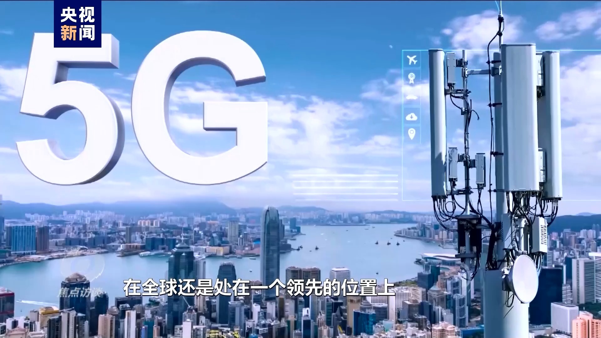 创新与落实，企业成功的双翼引擎