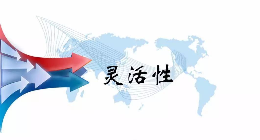 企业成功的秘诀，指标落实与责任担当