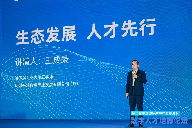 推动事业发展的双重引擎，讲方式重落实之道