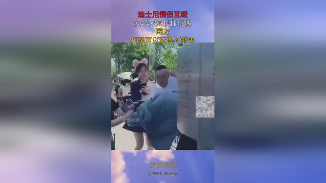 打不断的玩具，打不死玩具 