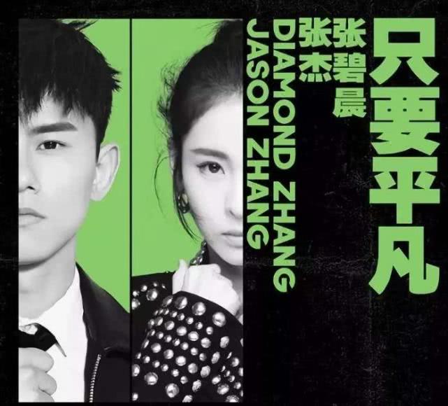音乐流转情感，体悟生命之美，歌曲中的断念与体悟