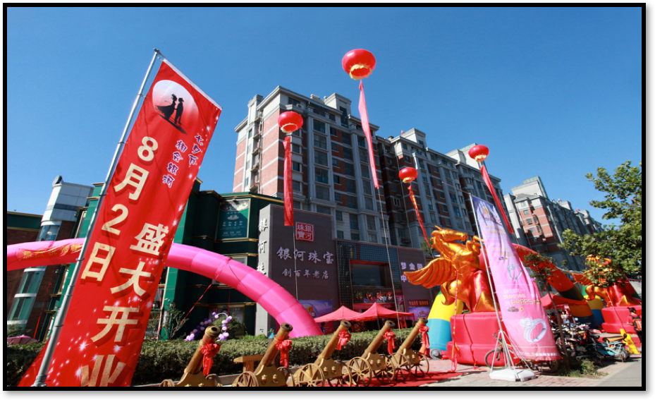 独家彩虹门，彩虹门怎么做的步骤 
