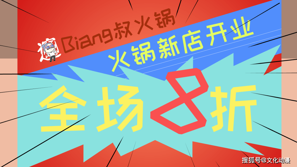 体重总是不断上涨，体重不停增长是什么原因 