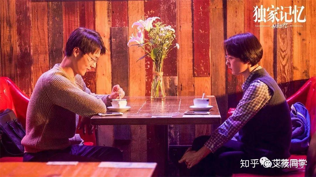 独家记忆刘启晚会，独家记忆刘启赵晓棠 
