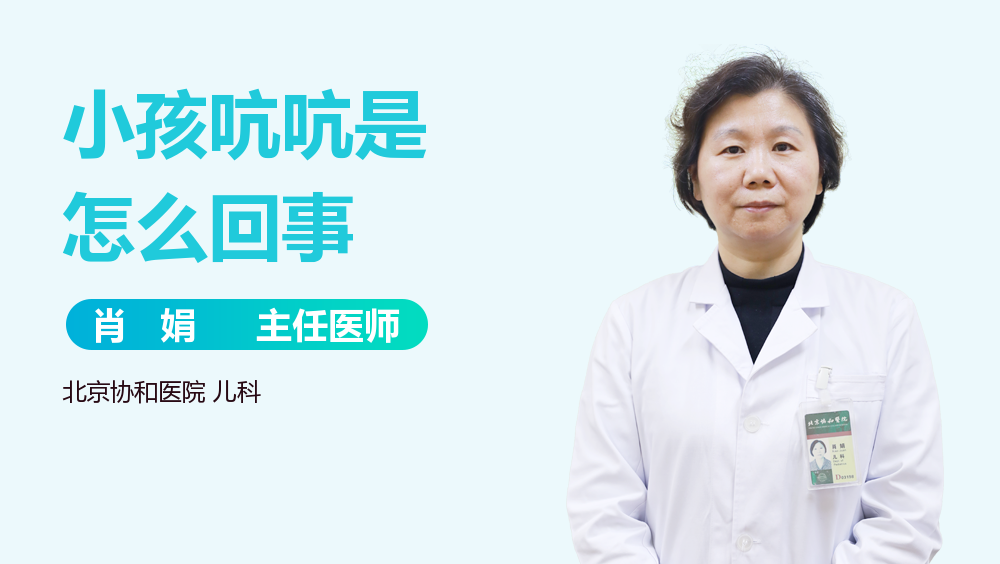 惊弦之鸟 第2页