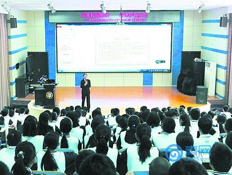 专题培训老师宣誓，塑造教育未来不可或缺的一环
