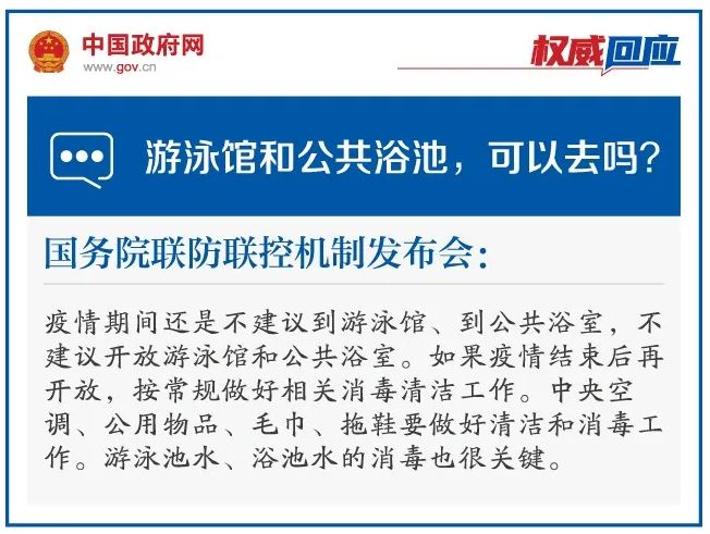 饭后肠鸣不断，原因解析、管理与预防策略