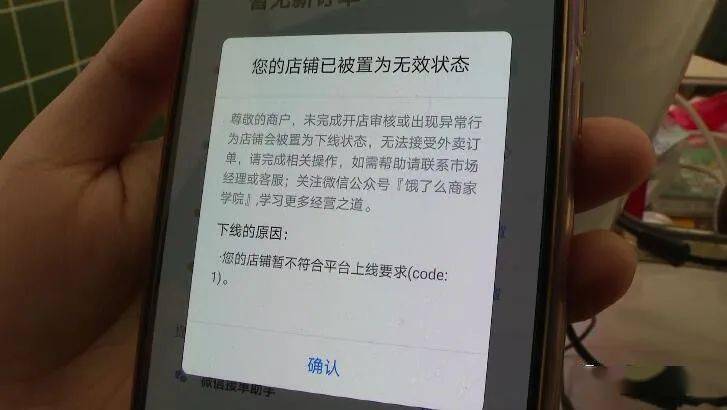 国内独家合同，独家合同怎么签 