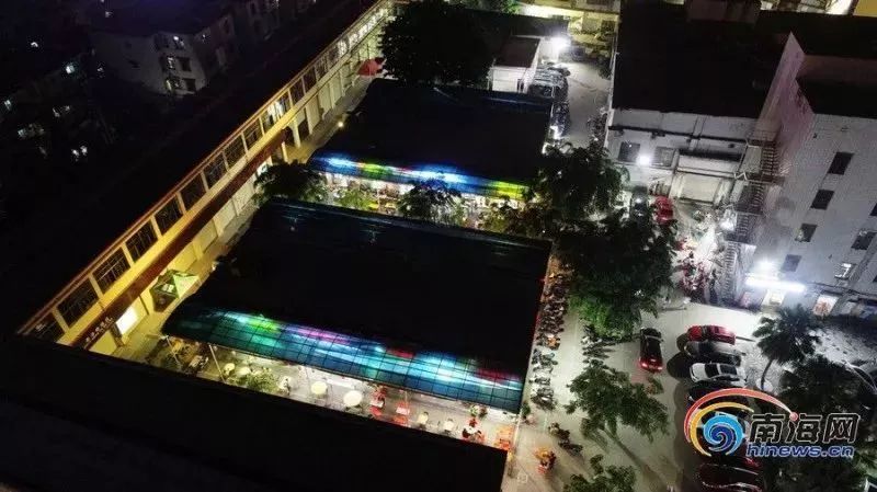 春蛙秋蝉 第2页