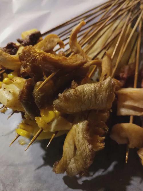 喜笑颜开 第2页