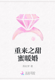 母以子贵 第2页