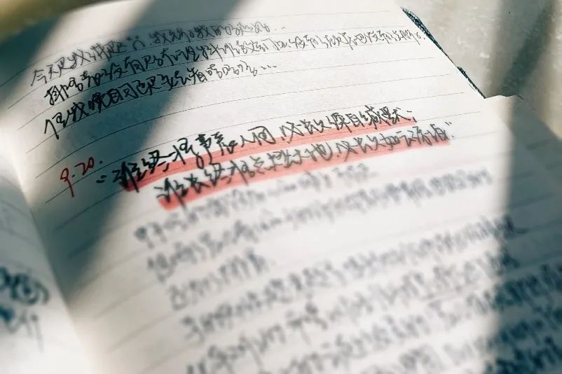 独家记忆正能量，独家记忆说说 