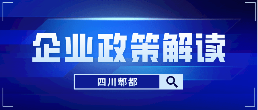 怎么获得官方独家扶持，怎么获得官方独家扶持项目 