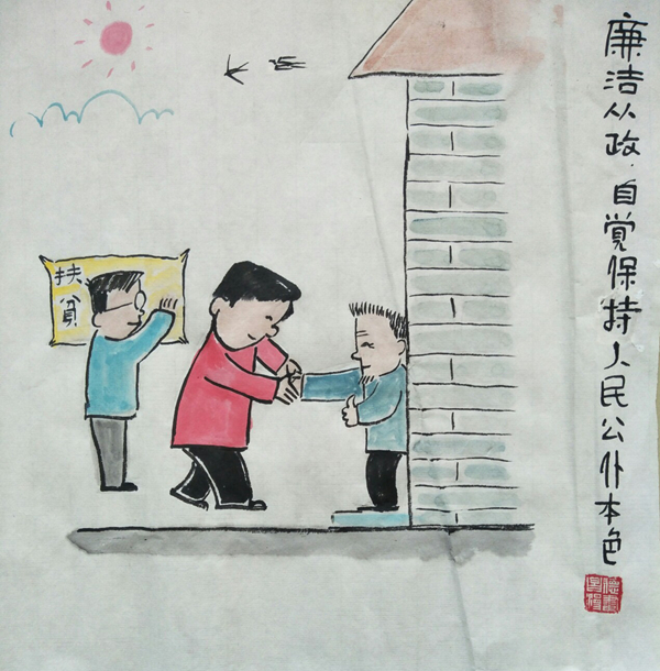 不断自律头像，自律的头像的动漫头像 