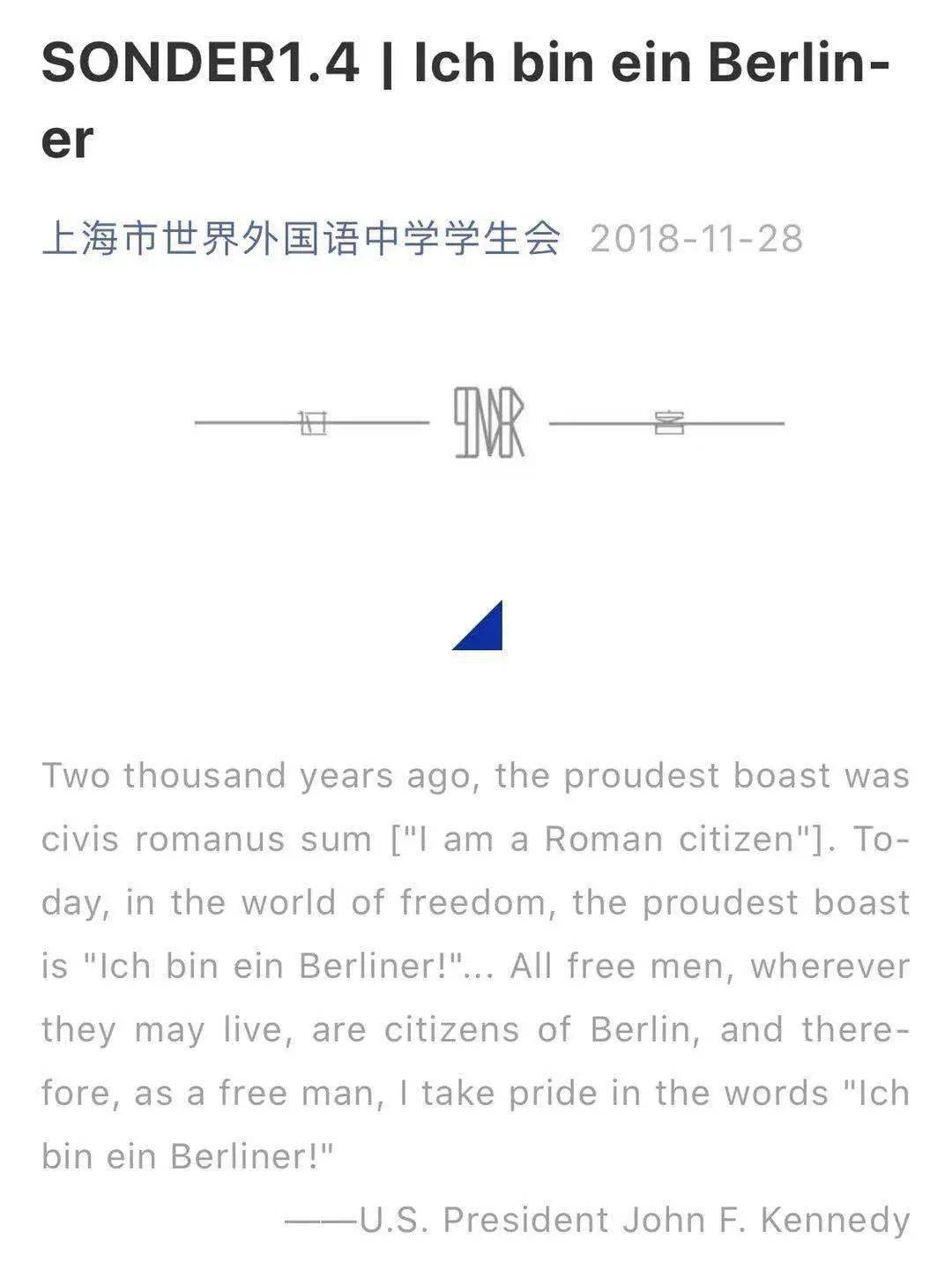 不断尝试的英语句子，不断的尝试 英文 