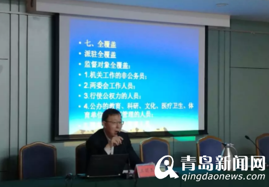 深入解读，如何切实落实主体责任？