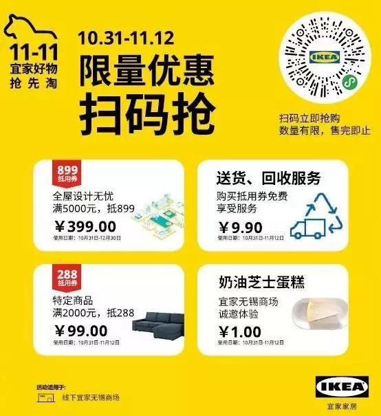 淘宝店emshoes独家记忆，淘宝memory独家记忆 