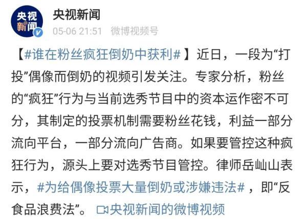 法律不落实背后的谚语启示与现实反思