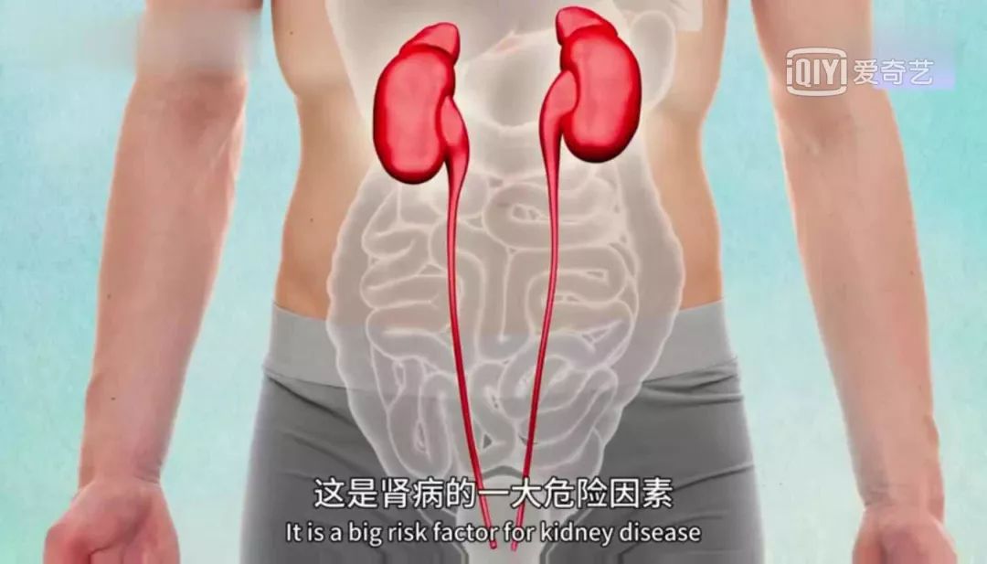 突发吐血、全身抽搐，警惕这些潜在健康风险！