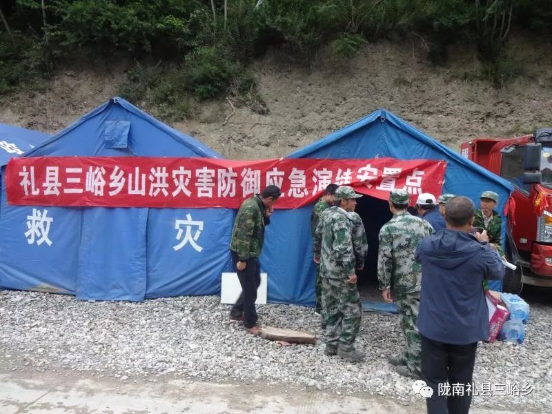龙岗沟突发洪水灾害，紧急应对与救援行动启动