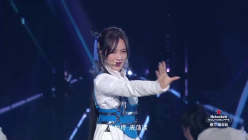 束装就道 第2页