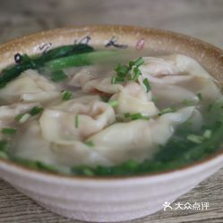 听见风就是雨 第2页