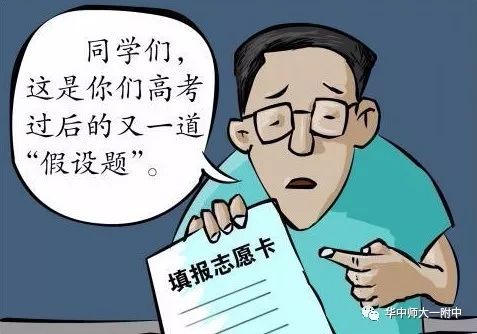 形容吵闹不断的句子，怎样形容吵闹 