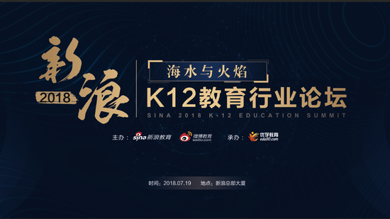 独家揭秘，有声书的新纪元来袭！