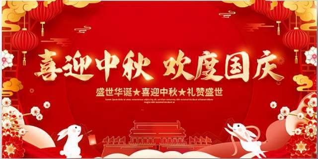 炙手可热 第2页